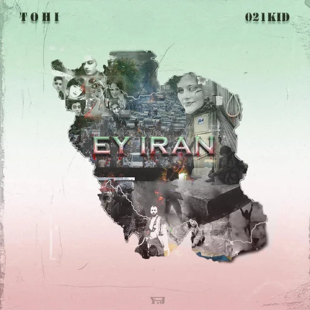 Ey Iran