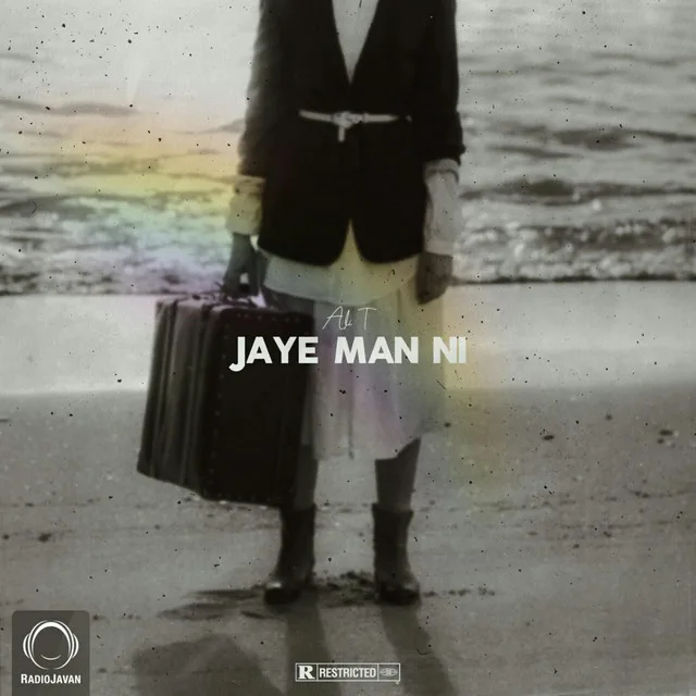 Jaye Man Ni