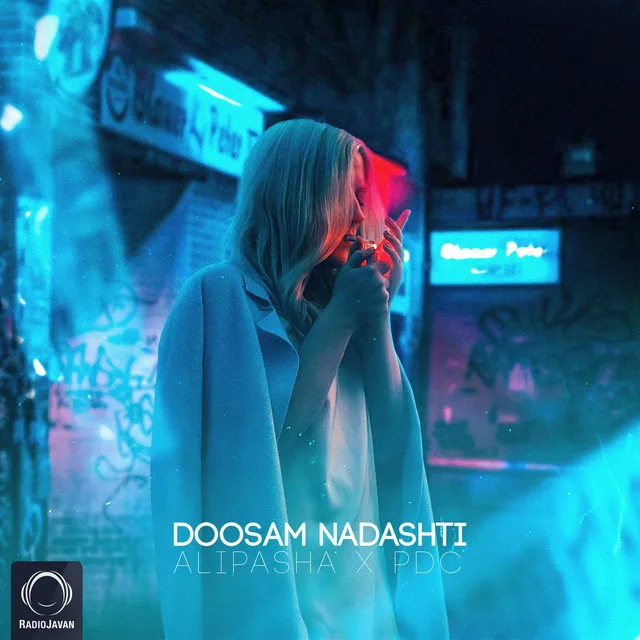Doosam Nadashti