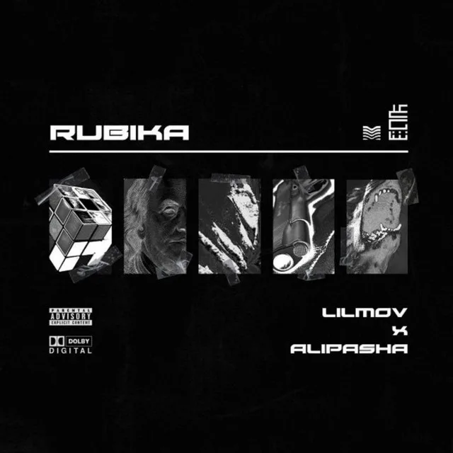 Rubika