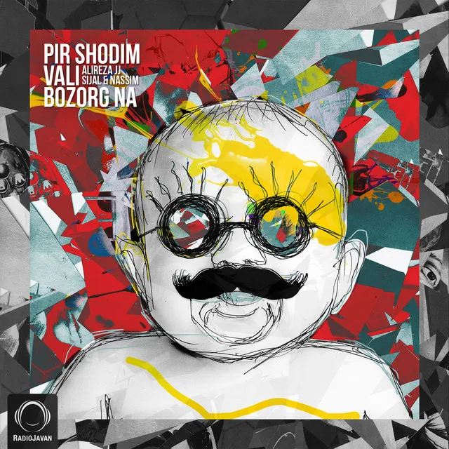 Pir Shodim Vali Bozorg Na