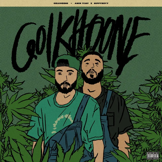 Gol khoone