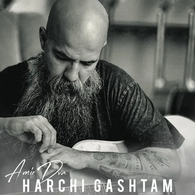 Harchi Gashtam