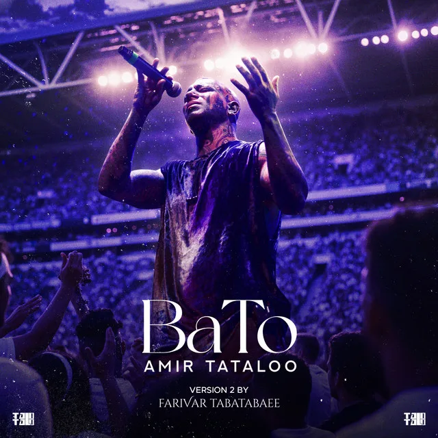 Ba To (Version 2)