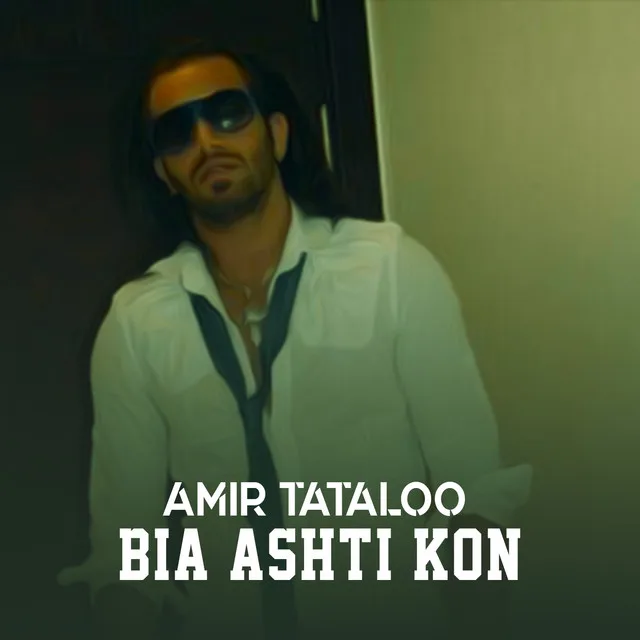 Bia Ashti Kon