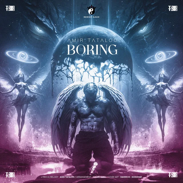 Boring