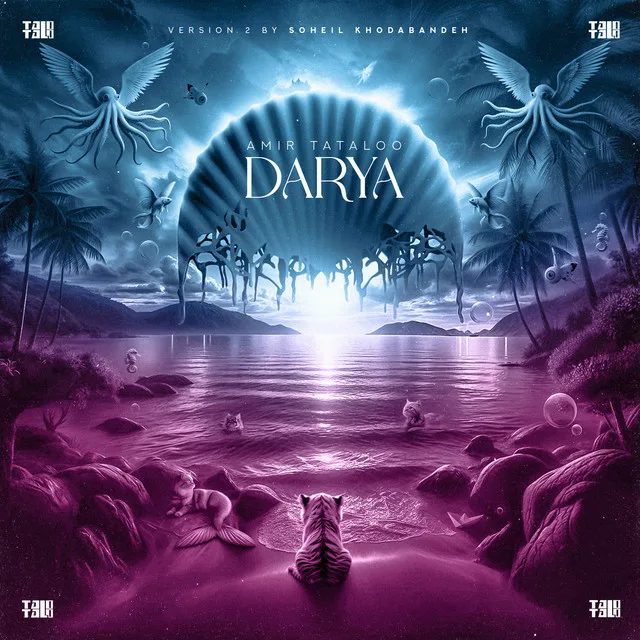 Darya (Soheil Khodabandeh Version 2)