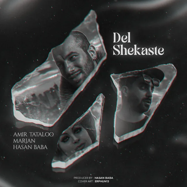 Del Shekaste (Remix)
