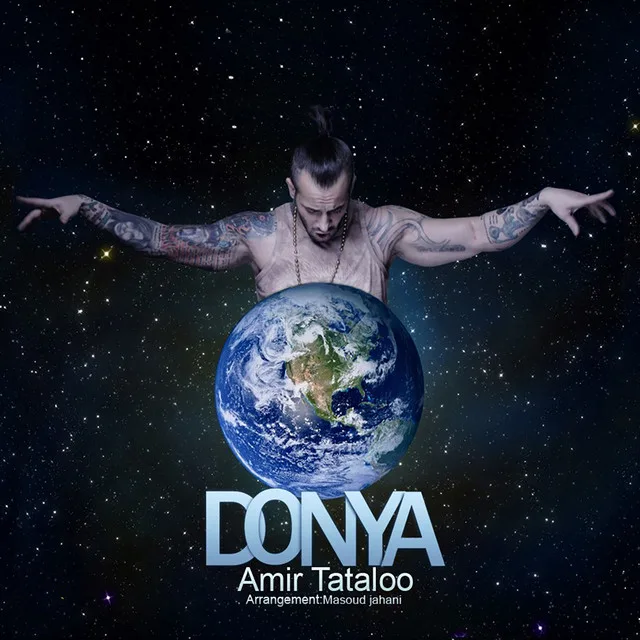 Donya
