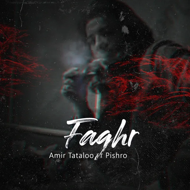 Faghr