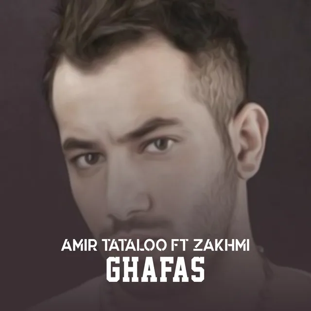 Ghafas