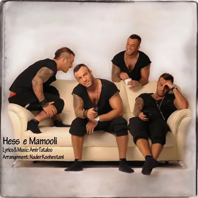 Hesse Mamooli