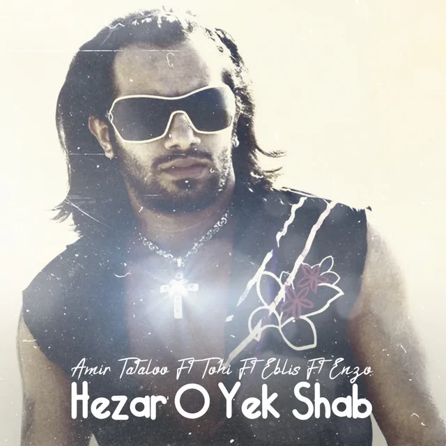 Hezar O Yek Shab