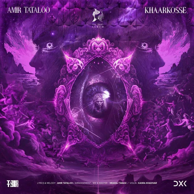 KhaarKosse