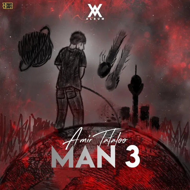 Man 3