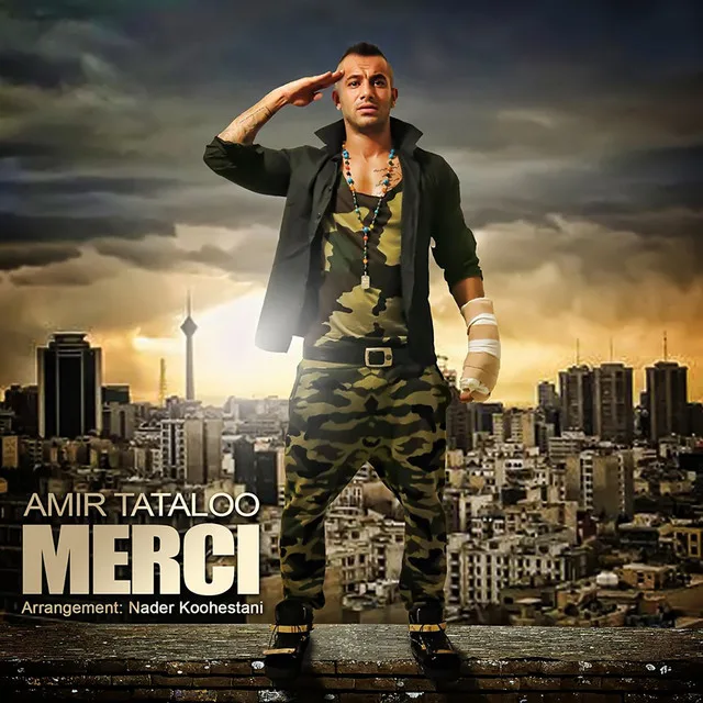 Merci