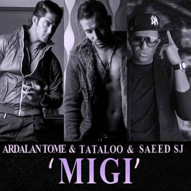 Migi Doosam Nadari