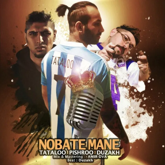 Nobate Mane