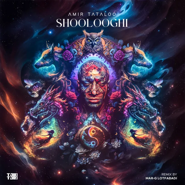Sholooghi (Remix)