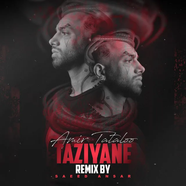 Taziyane (Remix)