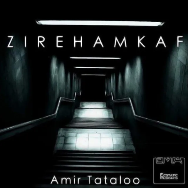 Zirehhamkaf