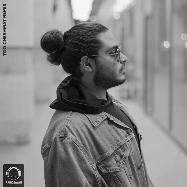 Too Cheshmat (Remix)