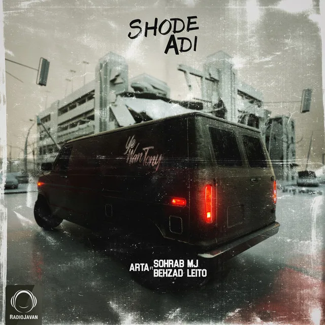 Shode Adi