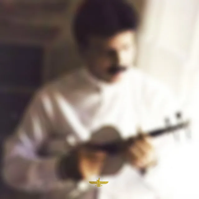 Violin Song