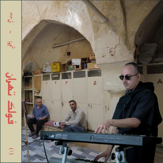 Folke Tehran