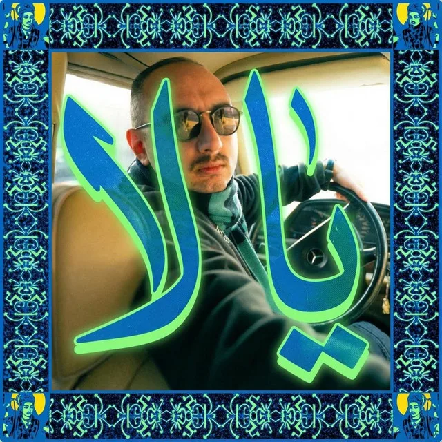 Yalla