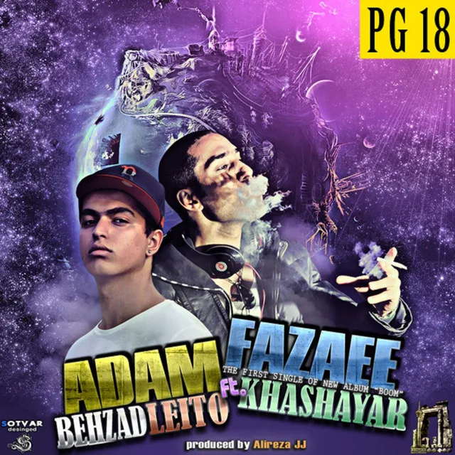 Adam Fazaee