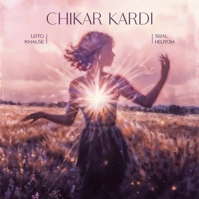 Chikar Kardi