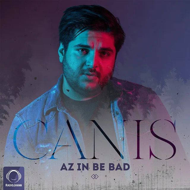 Az In Be Bad