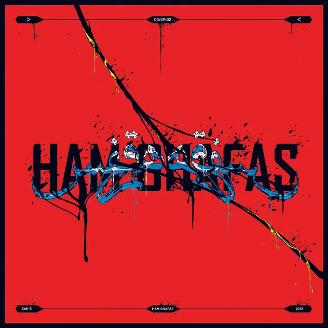 Hamghafas