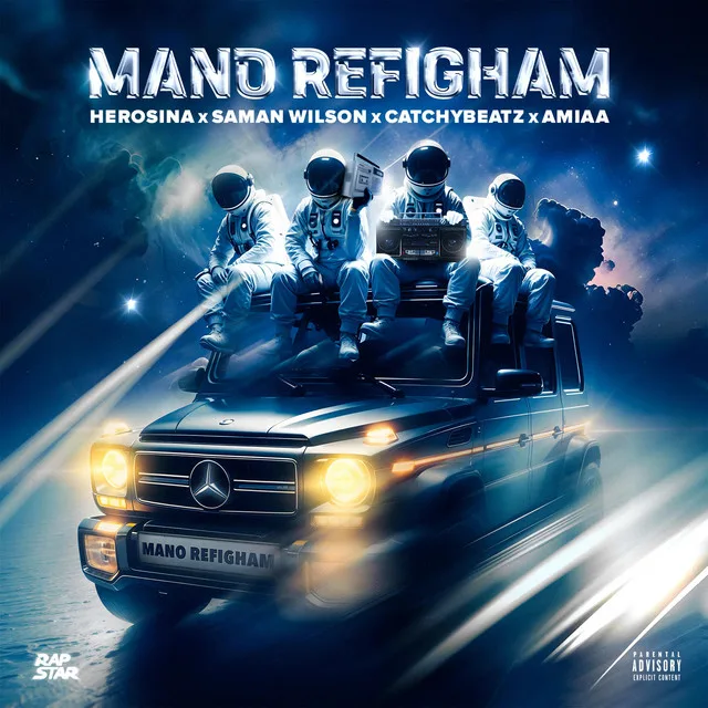 Mano Refigham