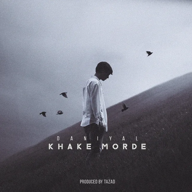 Khake Morde