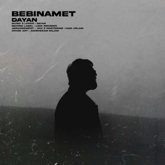 Bebinamet