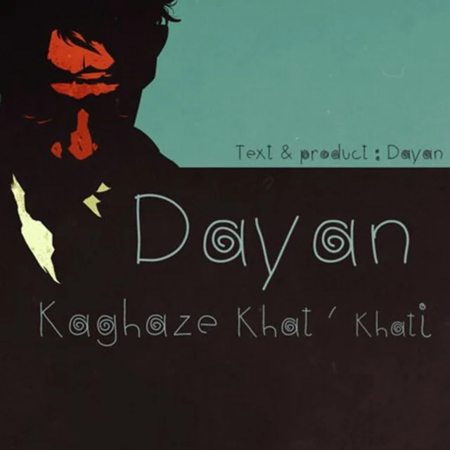 Kaghaze Khat Khati