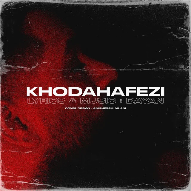 Khodahafezi