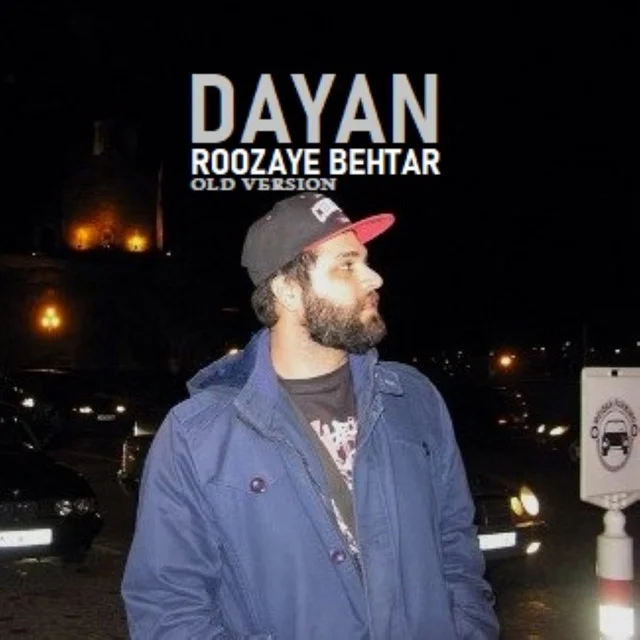 Roozaye Behtar (Old)