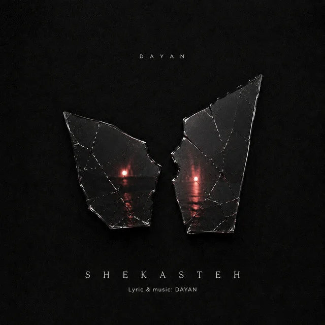 Shekasteh ( Reimagined )