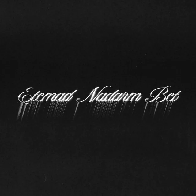Etemad Nadarm Bet