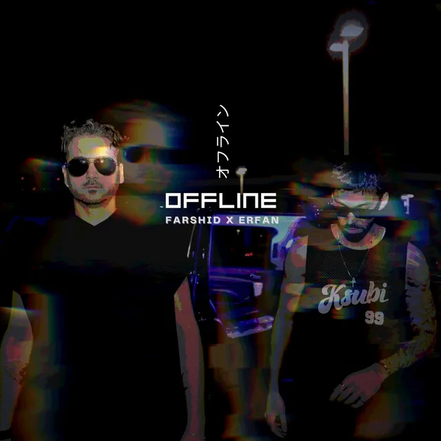Offline