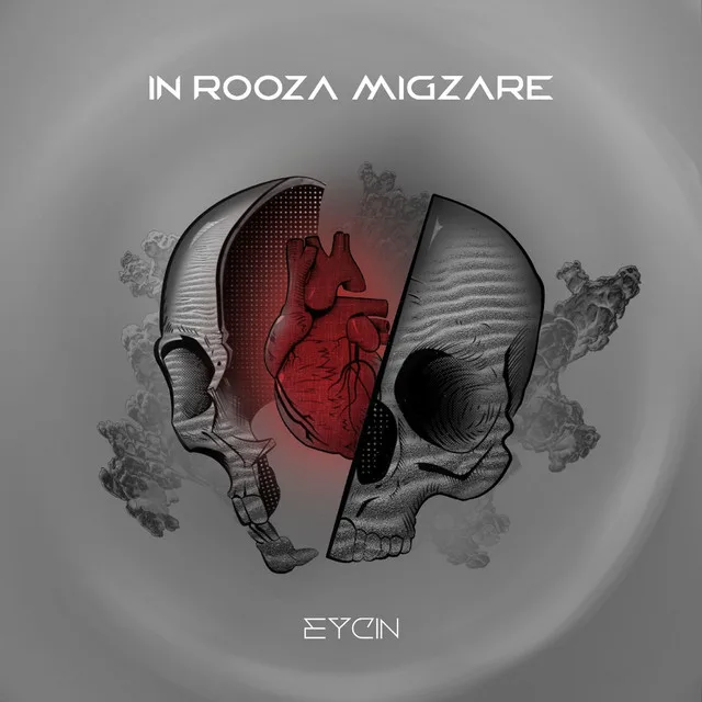 In Rooza Migzare