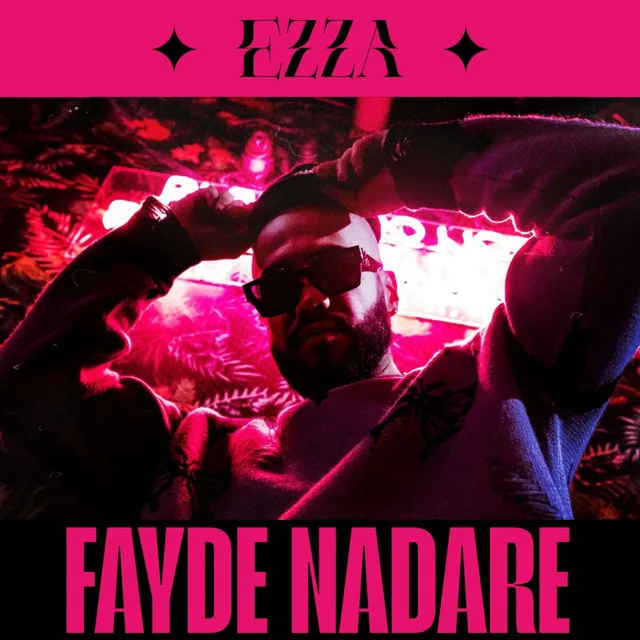 Fayde Nadare