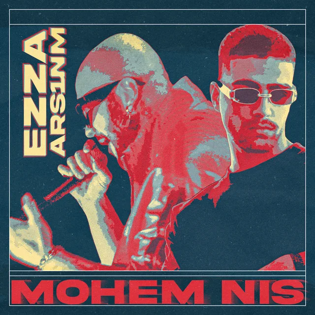 Mohem Nis