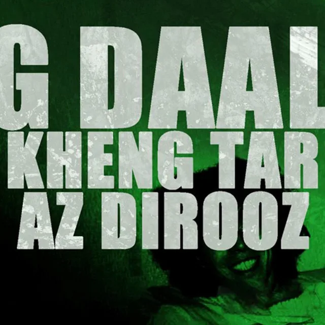 Khengtar Az Dirooz