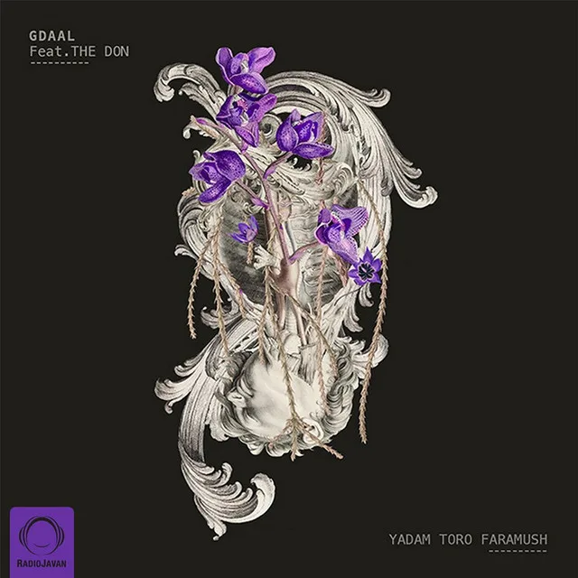 Yadam Toro Faramush (feat. The Don)