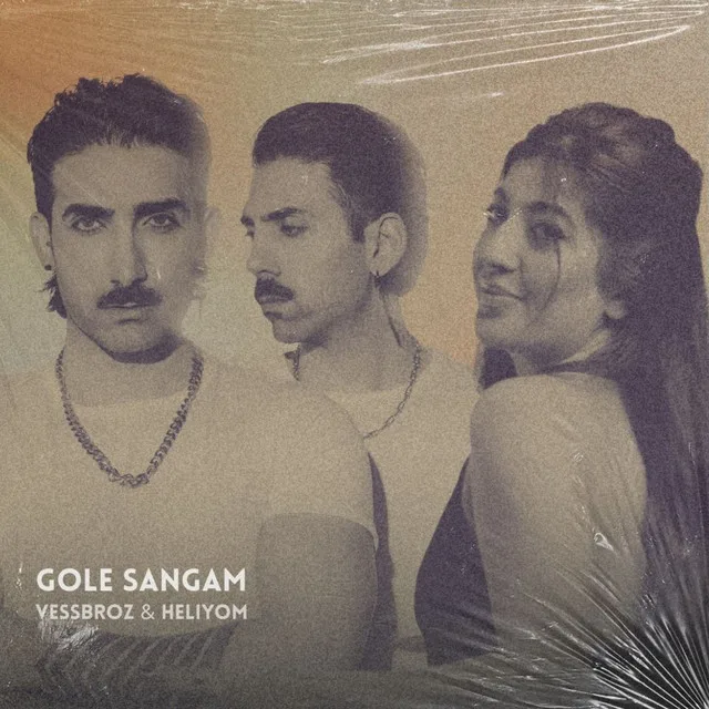 Gole Sangam