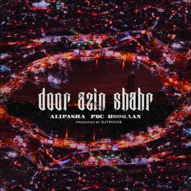 Door Azin Shahr